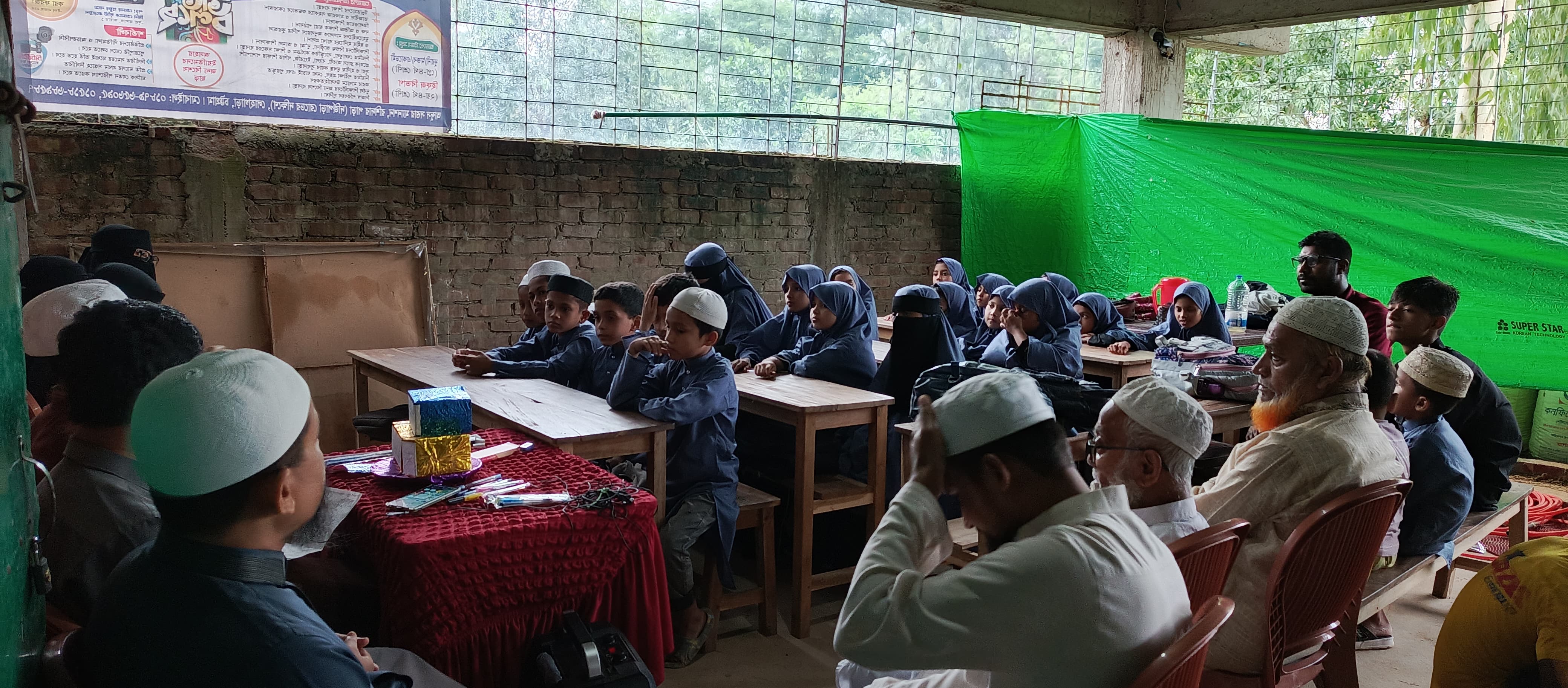 থাম্বনেইল ৬